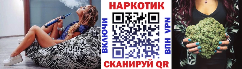 Виды наркотиков купить Курганинск Бошки Шишки  ОМГ ОМГ вход  Alpha-PVP  ГАШ  Cocaine  МЕФ  Экстази 