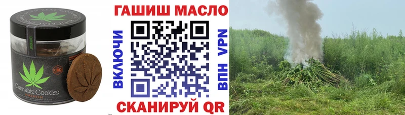 МЕГА вход Курганинск Canna-Cookies марихуана