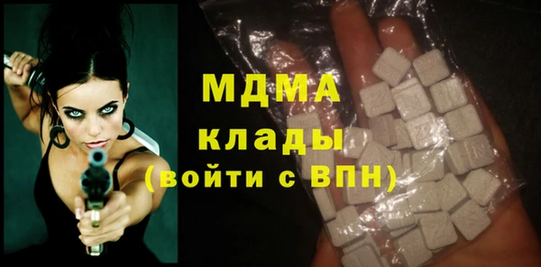 наркотики Алексеевка