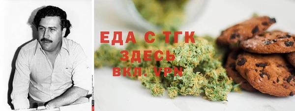 наркотики Алексеевка