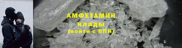 наркотики Алексеевка
