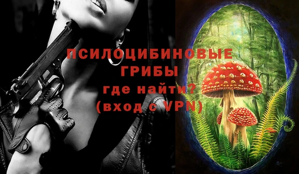 наркотики Алексеевка