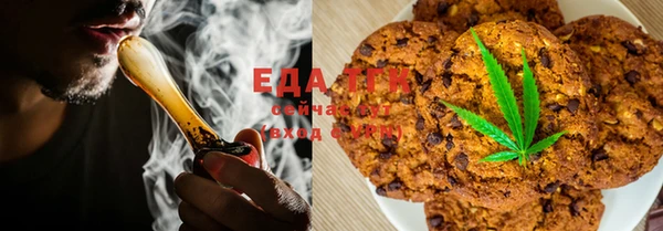 наркотики Алексеевка