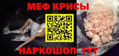 прущие грибы Вязьма