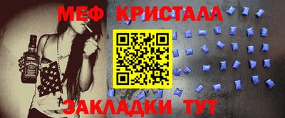 альфа пвп Вязники