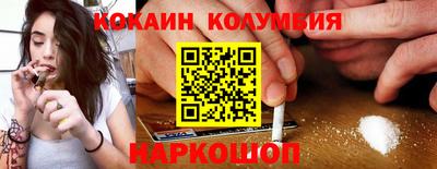 альфа пвп Вязники