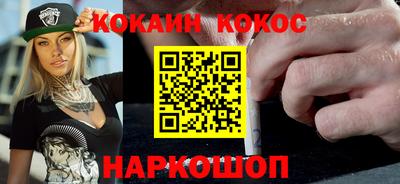 индика Вышний Волочёк