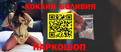 альфа пвп Вязники