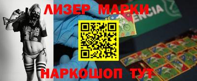прущие грибы Вязьма