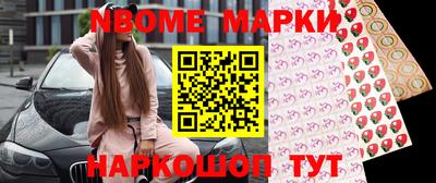 прущие грибы Вязьма