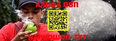 индика Вышний Волочёк
