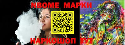 альфа пвп Вязники