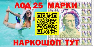 альфа пвп Вязники