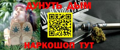 прущие грибы Вязьма