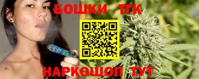альфа пвп Вязники