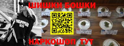 прущие грибы Вязьма