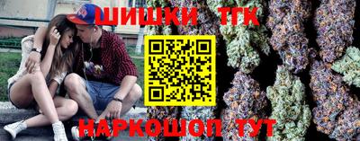 прущие грибы Вязьма