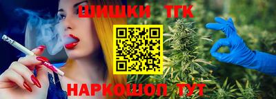 альфа пвп Вязники