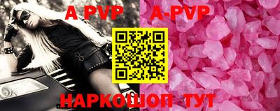 индика Вышний Волочёк