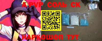 индика Вышний Волочёк