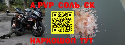 индика Вышний Волочёк