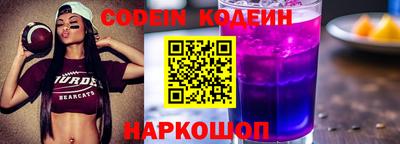 прущие грибы Вязьма