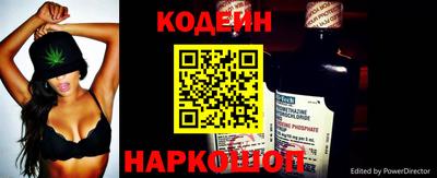 альфа пвп Вязники