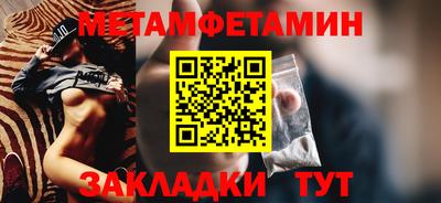 альфа пвп Вязники