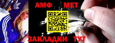 прущие грибы Вязьма