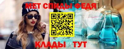 индика Вышний Волочёк