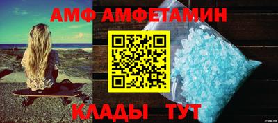 индика Вышний Волочёк