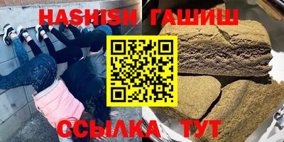 альфа пвп Вязники