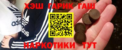 альфа пвп Вязники