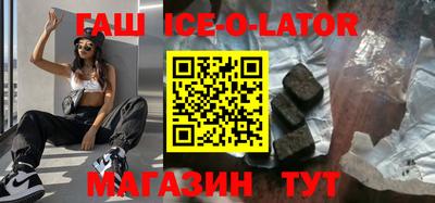 индика Вышний Волочёк