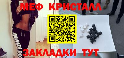 альфа пвп Вязники