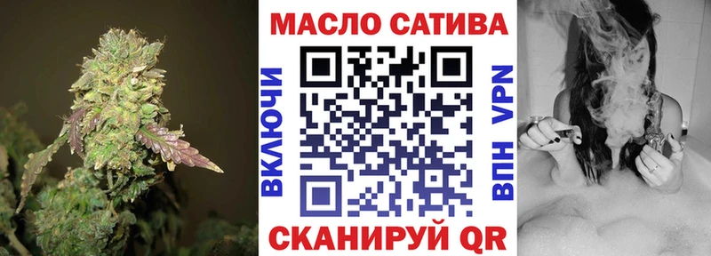 Дистиллят ТГК концентрат  Курганинск 